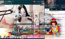 Baby♥明天♥主播照片