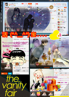 乖“我们的回忆，😘主播照片