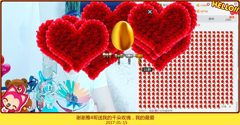 魅力女人唱民歌的图片