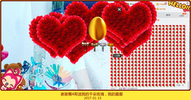 魅力女人唱民歌主播照片