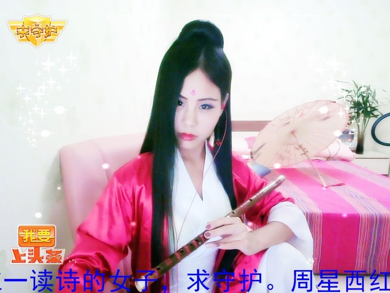 一个人玩不嗨的主播照片