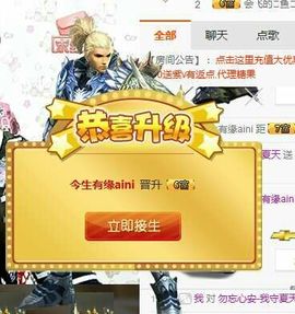XT夏天暂停播主播照片