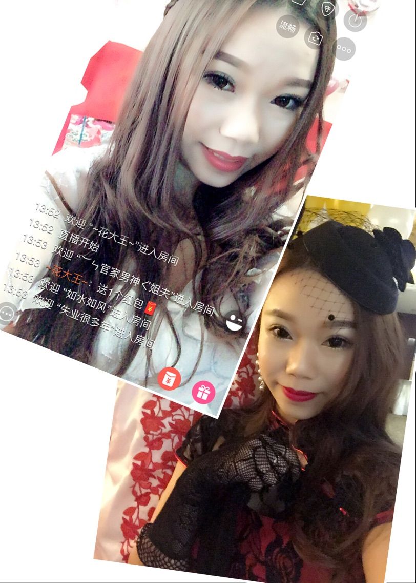 ~花大王~的主播照片