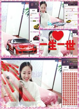 18号-小诗妹主播照片