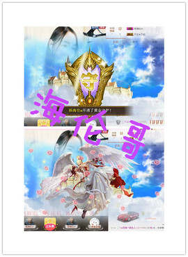 ☂纳米喵主播照片