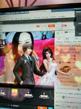 想你啦我的天主播照片
