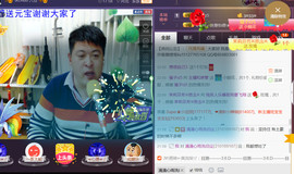 想念以前的往事520主播照片