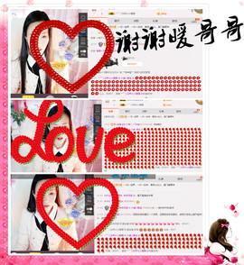 ❤娜宝主播照片