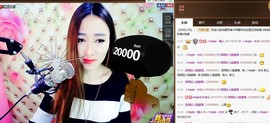 丿Angel丶水水主播照片