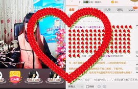 ╰ゞ✿迷雪儿✿ゞ╮主播照片