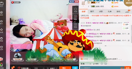 葱葱丿主播照片