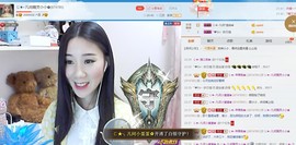 じ★╮凡间精灵小小✿主播照片
