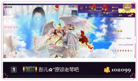 Gl彤主播照片
