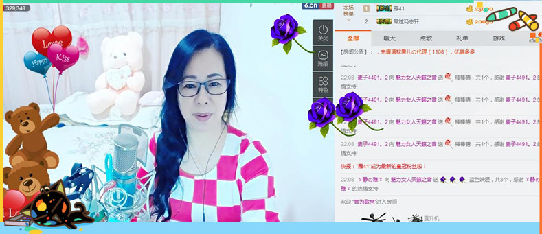 魅力女人唱民歌的图片