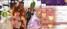 杭漂东北电台主播润主播照片