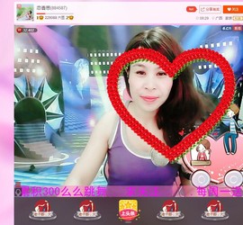 恋香思主播照片