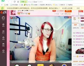 上官~燕宝主播照片