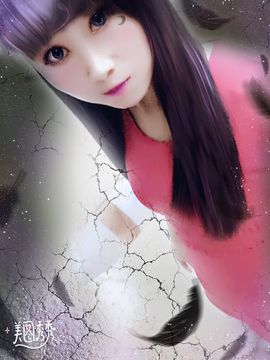 ☜小手冰凉主播照片