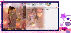 ❤娜宝主播照片