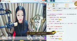 静儿♚主播照片