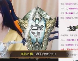 7978萌小夏♥主播照片