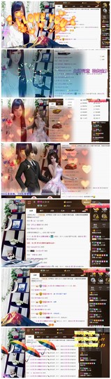 依诺♔休息主播照片