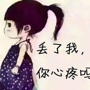 @@随缘入梦@@