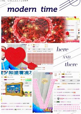❁偲偲❁╭☞六月见主播照片