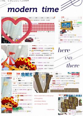 ❁偲偲❁╭☞六月见主播照片