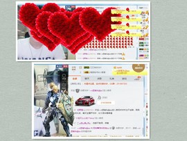 阿俊_主播照片