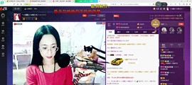 ღ宠あ溺ღ主播照片