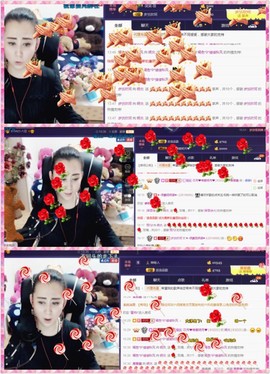 缘分主播主播照片