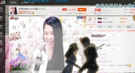 亚丽回来了主播照片