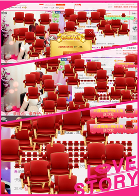 开心❤️❤️果主播照片