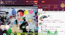 昵称违规，请重新修改主播照片