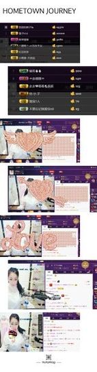 ╰♥雅曦ℐ主播照片