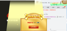 醉，可爱主播照片