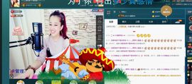 糖果果糖果主播照片
