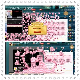 糖果果糖果主播照片