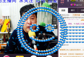想念以前的往事520主播照片