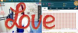 糖果果糖果主播照片