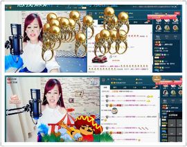 糖果果糖果主播照片