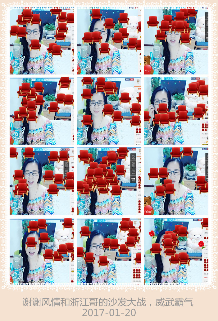 魅力女人唱民歌的图片