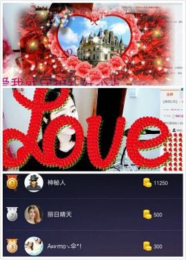 千寻宝宝主播照片