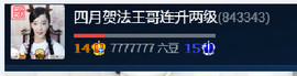 右手还是那个右手！！主播照片