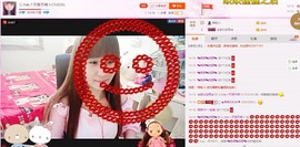 ╰❥闹等你ღ主播照片