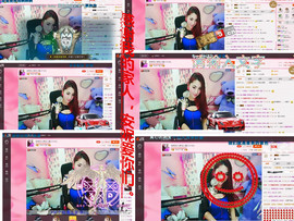 安妮没人疼主播照片