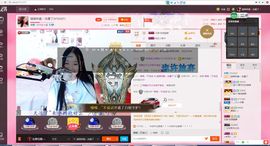 猫喵咪酱～暂停直播主播照片