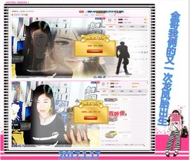 ~幸运魔法~主播照片