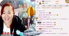 ℒℴvℯ玲妹妹♪♪主播照片